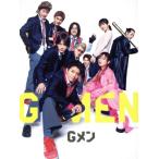 Gメン(豪華版)/岸優太,竜星涼,恒松祐