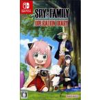 SPY×FAMILY OPERATION DIARY(スパイファミリー オペレーションダイアリー)/NintendoSwitch　