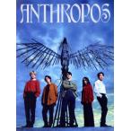 アンスロポス(初回限定「冬」盤)(2DVD付)/関ジャニ∞(SUPER EIGHT)