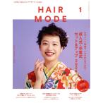HAIR MODE( волосы режим )(1 2024 JANUARY #766) ежемесячный журнал / женщина режим фирма 