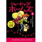  автомобиль - собака * Home z(1) крышка ......... Hayakawa * Junior * ошибка teli/isak* Pal mi Ora ( автор 