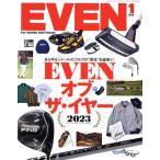 EVEN(Vol.183 2024 год 1 месяц номер ) ежемесячный журнал / minor bi выпускать 