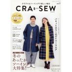 CRA-SEW(vol.7) Heart Warming Life Series/ Япония Vogue фирма ( сборник человек )