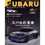 SUBARU MAGAZINE(vol.49) CARTOP MOOK/ транспорт время s фирма ( сборник человек )