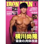 IRONMAN(1 2024 No.403) ежемесячный журнал / фитнес спорт 