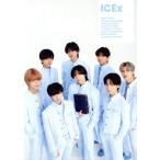 ICEx 1st Photobook ICEx in BOOK/ICEx(著者)
