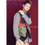 FREECELL(vol.55) 岸優太 勝太と優太 KADOKAWA MOOK/プレビジョン(編者)