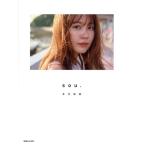 架純 有村架純写真集 sou. 初回限定版/今城純(写真家),有村架純(タレント)