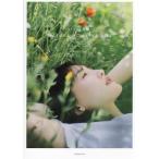 ハルカノイセカイ(05) ローマ/綾瀬はるか(著者),濱田英明(写真家)