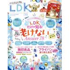 LDK(3 месяц номер 2024) ежемесячный журнал /...