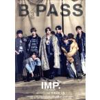BACKSTAGE PASS(2024 год 3 месяц номер ) ежемесячный журнал /sinko- музыка * развлечение 