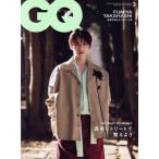 GQ JAPAN(3 2024 March NO.232) ежемесячный журнал / President фирма 