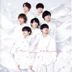 1st Love/なにわ男子