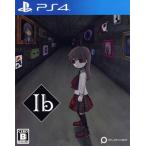 Ib роскошный версия ( ограниченая версия )/PS4