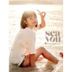 峰島こまき写真集 sea you TWJ BOOKS/小野寺廣信(写真家),峰島こまき(タレント)