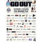 GO OUT(4 2024 April vol.174) ежемесячный журнал / три .