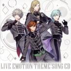 u.. * Prince ...! LIVE EMOTION Thema songCD(QUARTET NIGHT Ver.)/( игра * музыка ), один 10 