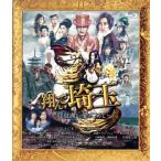  sho .. Saitama ~ Biwa-ko .. love ....~( обычная версия )(Blu-ray Disc)/GACKT, 2 этаж ...,., Kato .,