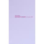  уход .* сестринское дело сырой поэтому. Revue книжка no. 26 версия (2025)/ холм двор .( сборник человек )