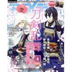  Animedia (4 April 2024) ежемесячный журнал /Gakken