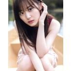 ショッピング楽天ブックス 乃木坂46 山下美月1st写真集 忘れられない人(楽天ブックス限定カバー版)/山下美月,須江隆治