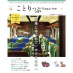 ko....Magazine(Vol.40) 2024 Spring.....mook/. документ фирма ( сборник человек )