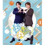 声優に丸なげ！ VOL.4 堀江瞬・仲村宗悟チーム編(Blu-ray Disc)/堀江瞬,仲村宗悟