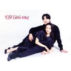 Eye Love You DVD-BOX/二階堂ふみ,チェ・ジョンヒョプ