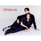 Eye Love You Blu-ray