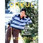 ONKUL(vol.20).. одежда . улица . line ...*24 новый z Mucc / три .( сборник человек )