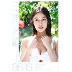 玉田志織2nd写真集 as is/LUCKMAN(写真家),玉田志織(タレント)