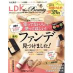 LDK the Beauty(6 2024 June) ежемесячный журнал /...