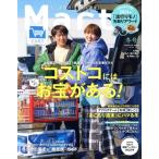 Mart(2023 зима номер ) сезон . журнал / Kobunsha 