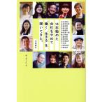 14 год ... фирма . прекратив *..~* сырой ..~......./ внутри промежуток ..( автор )