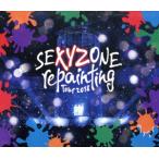 SEXYZONE repainting Tour 2018(Blu-ray Disc)/Sexy Zone(timelesz)