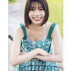 日向坂46 高本彩花1st写真集 僕の記憶の中で/高本彩花