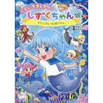 ni...fea Lee ... Chan морской голубой. ..../..kolie( автор ),.....(.)