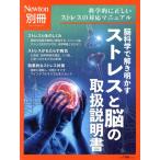 . наука ... Akira .. -тактный отсутствует ... инструкция по эксплуатации наука .. правильный .. -тактный отсутствует. соответствует manual новый тонн Mucc 