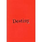 Destiny Blu-ray BOX(