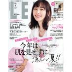 LEE(7 2024 JULY) ежемесячный журнал / Shueisha 