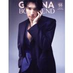 GIANNA BOYFRIEND SPE