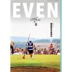 EVEN(Vol.188 2024 год 6 месяц номер ) ежемесячный журнал / minor bi выпускать 