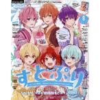  Animedia (8 August 2024) ежемесячный журнал /Gakken