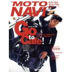 MOTO NAVI(2004 Summer) уже ..., мотоцикл ..... отдельный выпуск CG/ 2 . фирма ( сборник человек )