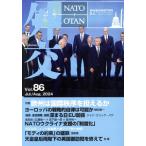  вне .(Vol.86) Europe. международный ......./[ вне .] редактирование комитет ( сборник человек )