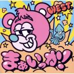 ma....!( первое издание A)(DVD есть )/WEST.