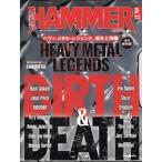 METAL HAMMER JAPAN(Vol.17) HEAVY METAL LEGENDS BIRTH &amp; DEATH Rittor Music Mook/lito- музыка ( сборник человек )