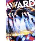 WEST. 10th Anniversary LIVE TOUR AWARD( обычный запись )/WEST.