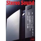 Stereo Sound(No.146) идеально подходит * компонент / стерео звук ( сборник человек )