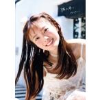 櫻坂46 田村保乃2nd写真集 隣の席になりたい(楽天ブックス限定カバー版)/三瓶康友(写真家　